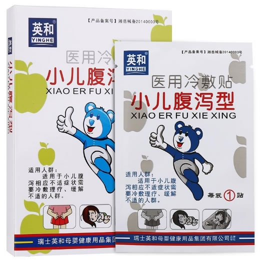 英和医用冷敷贴招商代理 英和 2贴