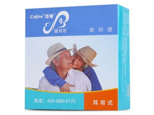 可孚助听器招商代理 V-185 耳背式