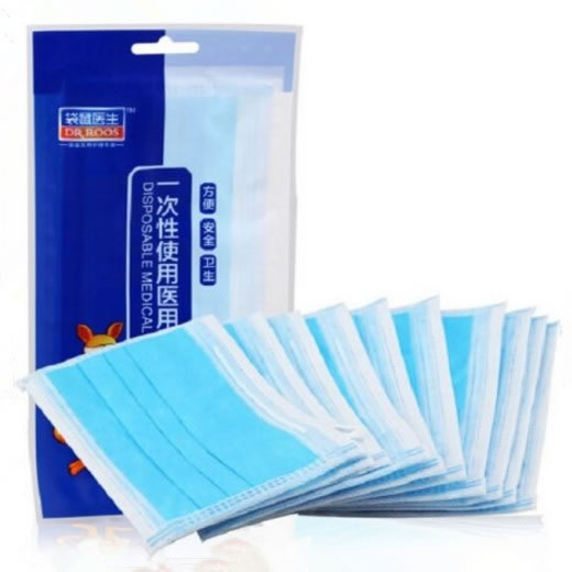 袋鼠医生一次性使用医用口罩招商代理 