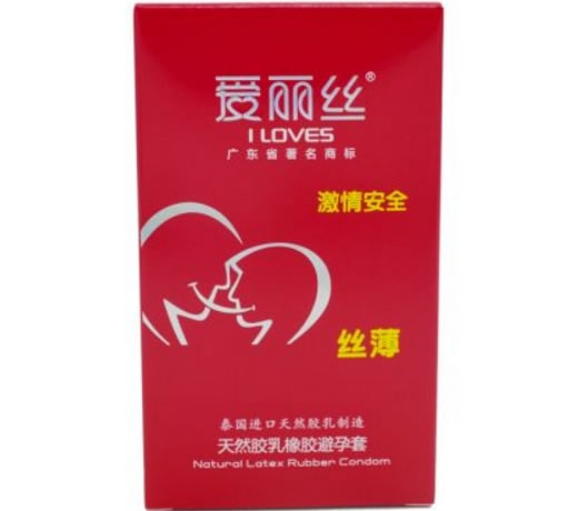 爱丽丝天然胶乳橡胶避孕套招商代理 10只装 激情安全