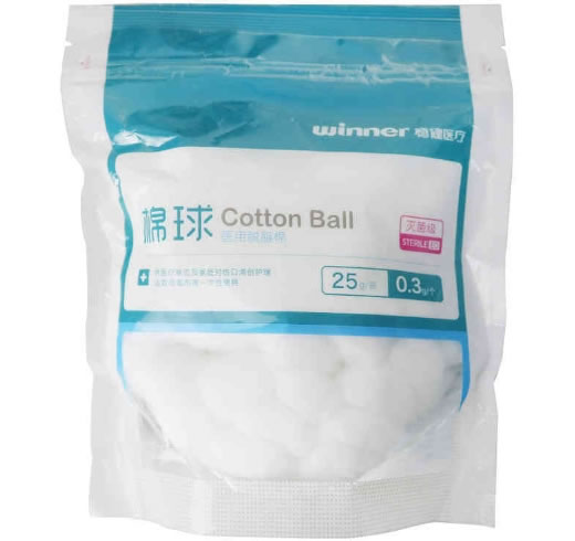 稳健医疗/棉球医用脱脂棉招商代理 25g