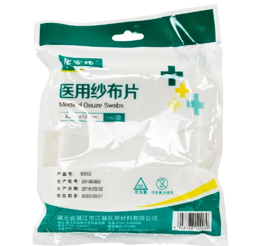医用纱布片