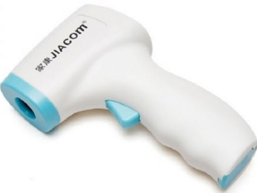 家康医用红外体温计招商代理 FR830