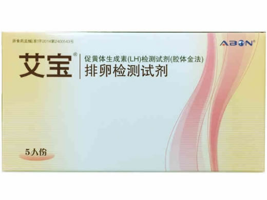 艾宝排卵检测试剂促黄体生成素(LH)检测试剂(胶体金法)招商代理 5人份 艾博生物医药