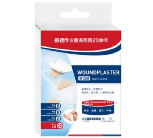 ZD创口贴招商代理 22片 透明PU组合型