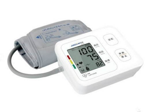 家康手臂式全自动电子血压计招商代理 BP367A
