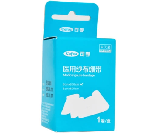 可孚医用纱布绷带招商代理 