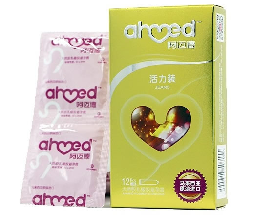 阿迈德天然胶乳橡胶避孕套招商代理 12只 马来西亚