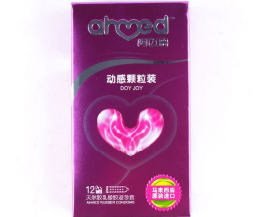 阿迈德天然胶乳橡胶避孕套招商代理 动感颗粒装 12只 马来西亚