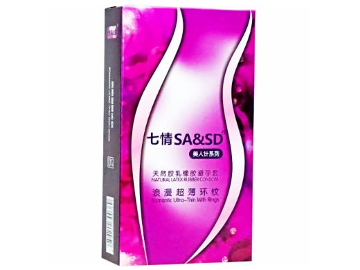 七情天然胶乳橡胶避孕套招商代理 10只