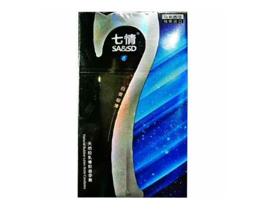 七情天然胶乳橡胶避孕套招商代理 12只