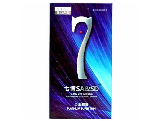 七情天然胶乳橡胶避孕套招商代理 七情 10只
