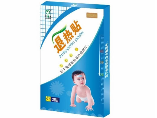 恒春堂退热贴招商代理 