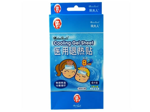 珮夫人医用退热贴招商代理 4片