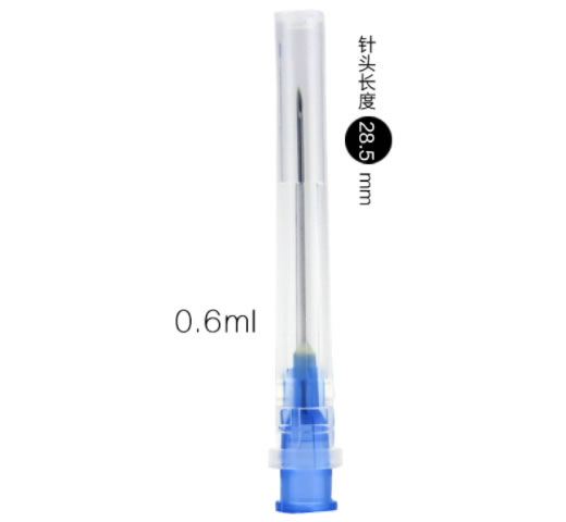 洪达一次性使用无菌注射针招商代理 0.6mm 洪达