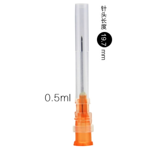 洪达一次性使用无菌注射针招商代理 洪达 0.5mm