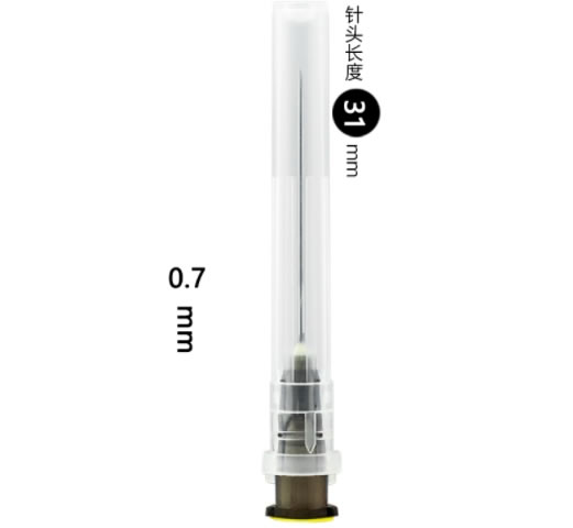 洪达一次性使用无菌注射针招商代理 0.7mm