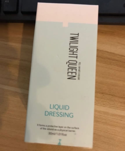 暮色女王液体敷料招商代理 