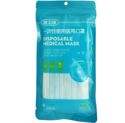 健卫康一次性使用医用口罩招商代理 