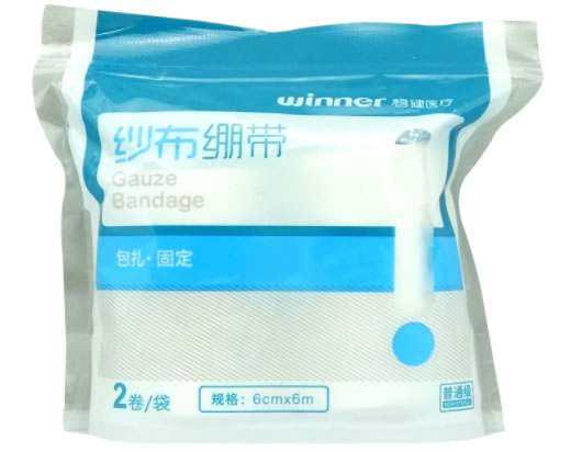 稳健医疗纱布绷带招商代理 6cm*2卷 稳健医疗