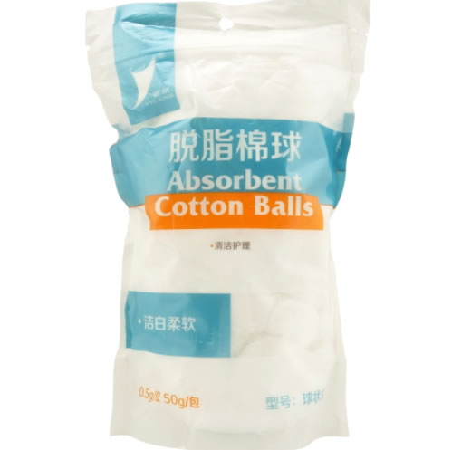 银京脱脂棉球招商代理 50g