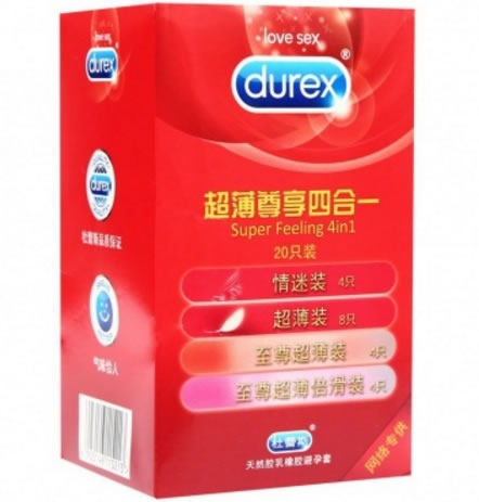杜蕾斯天然胶乳橡胶避孕套招商代理 20只