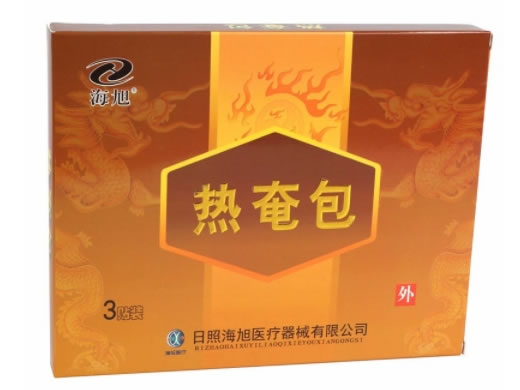 海旭热奄包招商代理 