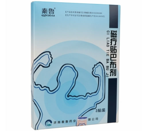 秦鲁磁疗贴巴布剂招商代理 