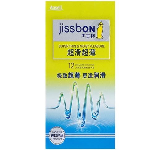 杰士邦超滑超薄天然胶乳橡胶避孕套招商代理 12片 泰国