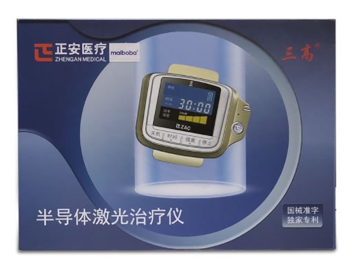 正安医疗/三高半导体激光治疗仪招商代理 SAS-XNIB