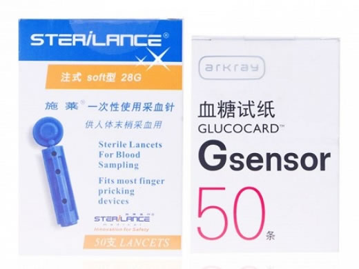 Gsensor血糖试纸(葡萄糖脱氢酶法)招商代理 