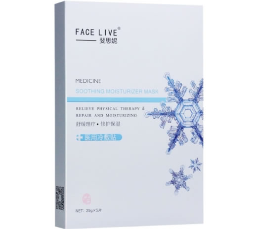 FACE LIVE/斐思妮医用冷敷贴招商代理 