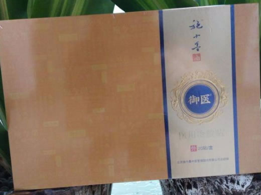 施小墨/御医医用冷敷贴招商代理 