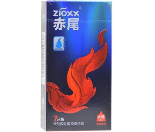 赤尾天然胶乳橡胶避孕套招商代理 黑金极薄 7只装