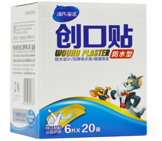 海氏海诺创口贴招商代理 6片*20袋 防水型