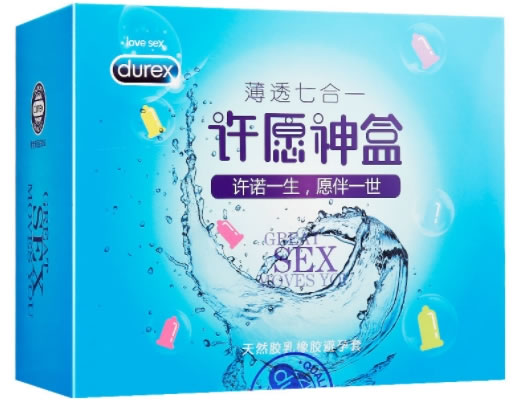 杜蕾斯天然胶乳橡胶避孕套招商代理 薄透七合一 34只
