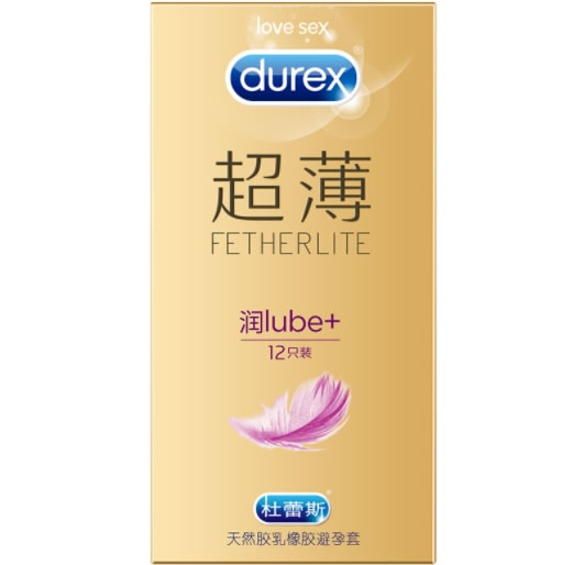 杜蕾斯天然胶乳橡胶避孕套招商代理 12只装 倍滑超薄装