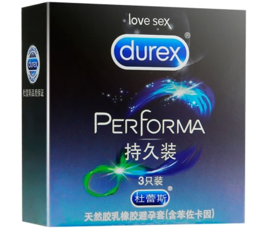杜蕾斯天然胶乳橡胶避孕套招商代理 3只 泰国