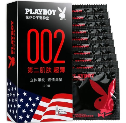 花花公子天然胶乳橡胶避孕套招商代理 螺纹型 10只装