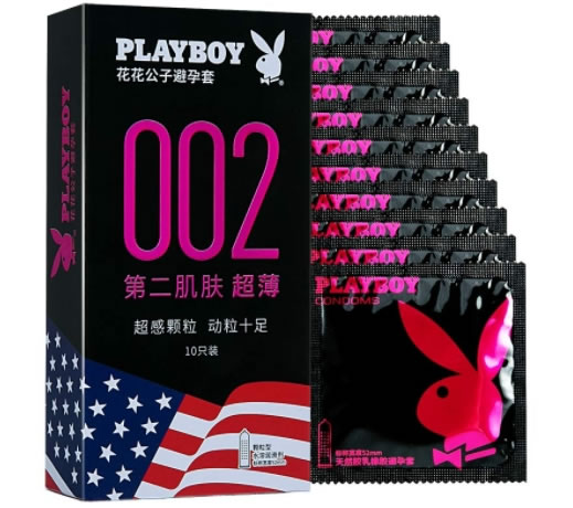 花花公子天然胶乳橡胶避孕套招商代理 10只装