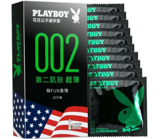 花花公子天然胶乳橡胶避孕套招商代理 10只装