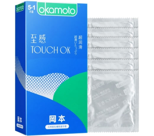 冈本天然胶乳橡胶避孕套招商代理 5+1片装