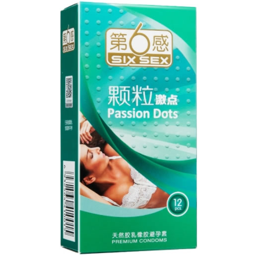 第6感避孕套招商代理 12只 马来西亚