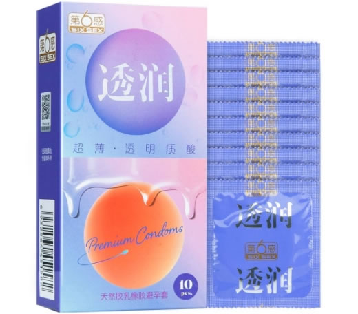 第6感天然胶乳橡胶避孕套招商代理 10只