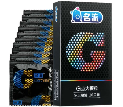 名流天然胶乳橡胶避孕套招商代理 G点大颗粒冰火融情 10只