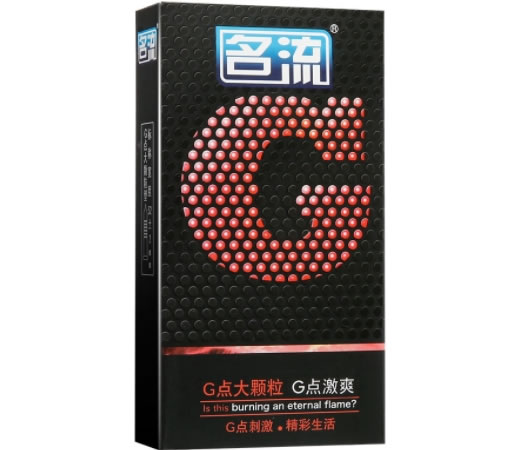 名流天然胶乳橡胶避孕套招商代理 G点大颗粒 G点激爽 10只 上海名邦