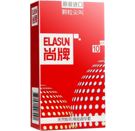 尚牌 颗粒尖叫刺激天然胶乳橡胶避孕套招商代理 颗粒尖叫刺激 10片
