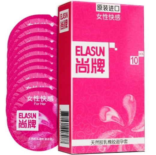 尚牌加强女性快感避孕套天然乳胶橡胶避孕套招商代理 10只 泰国