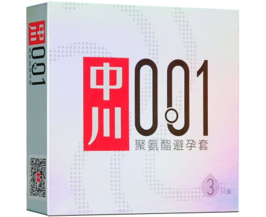 中川/001聚氨酯避孕套招商代理 3只装