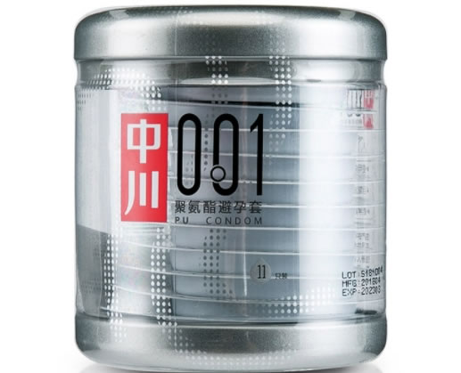 中川/001聚氨酯避孕套招商代理 11只装